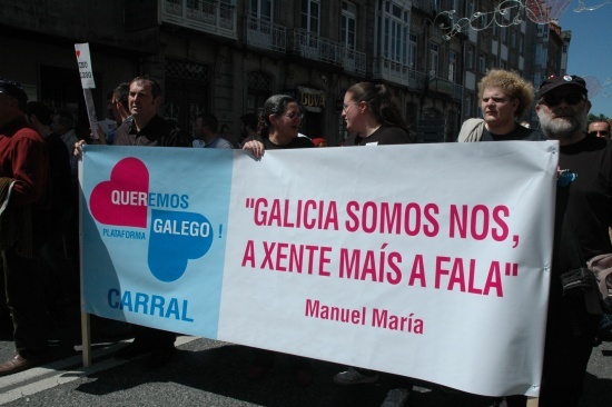 Queremos Galego (17 de maio)